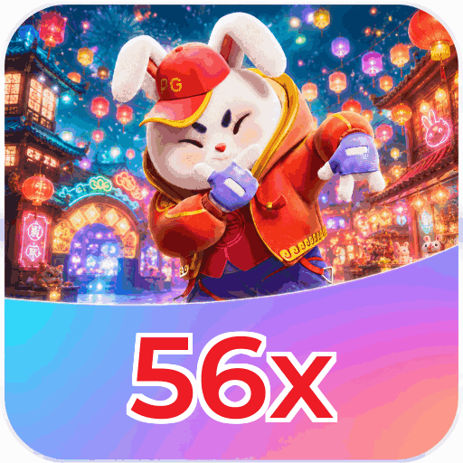 Mobile App Download